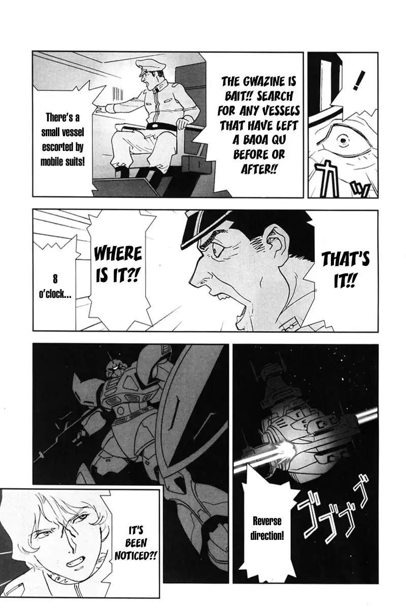 Mobile Suit Gundam Chars Deleted Affair Chapter 1 22